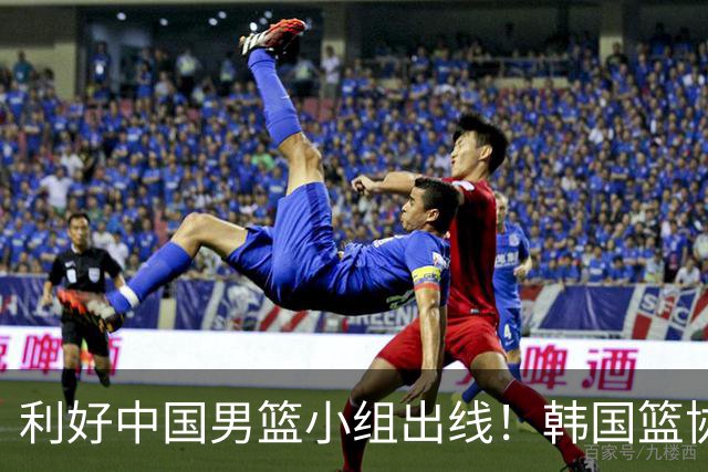 利好中国男篮小组出线！韩国篮协官宣：李贤重不参加世预赛第三窗口期